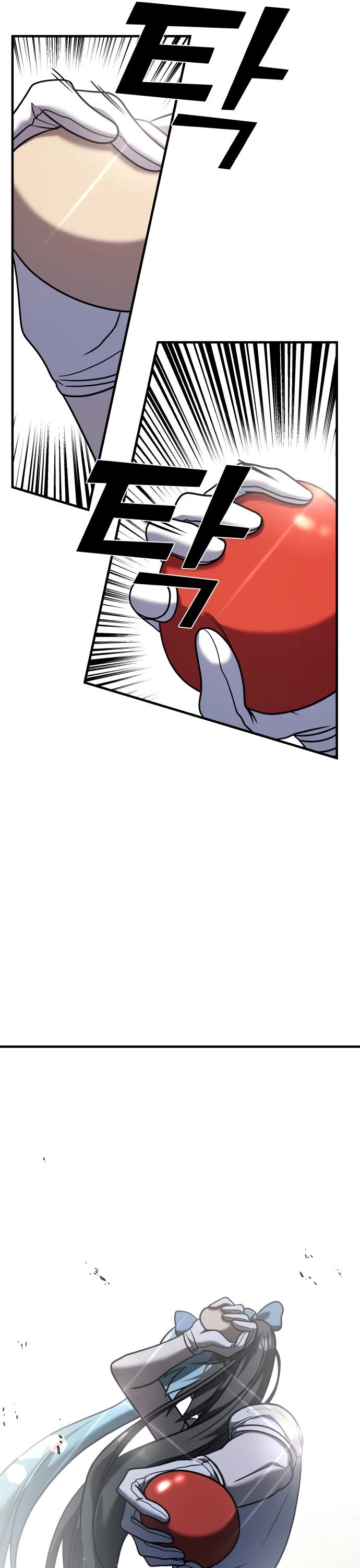 Pure Villain Chapter 31 page 16 - Chapter 31