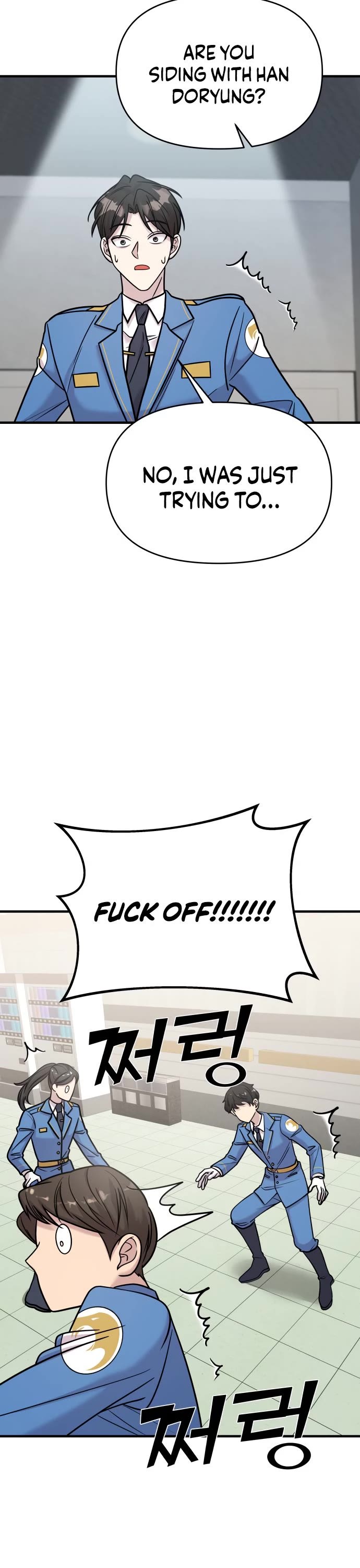 Pure Villain Chapter 31 page 32 - Chapter 31