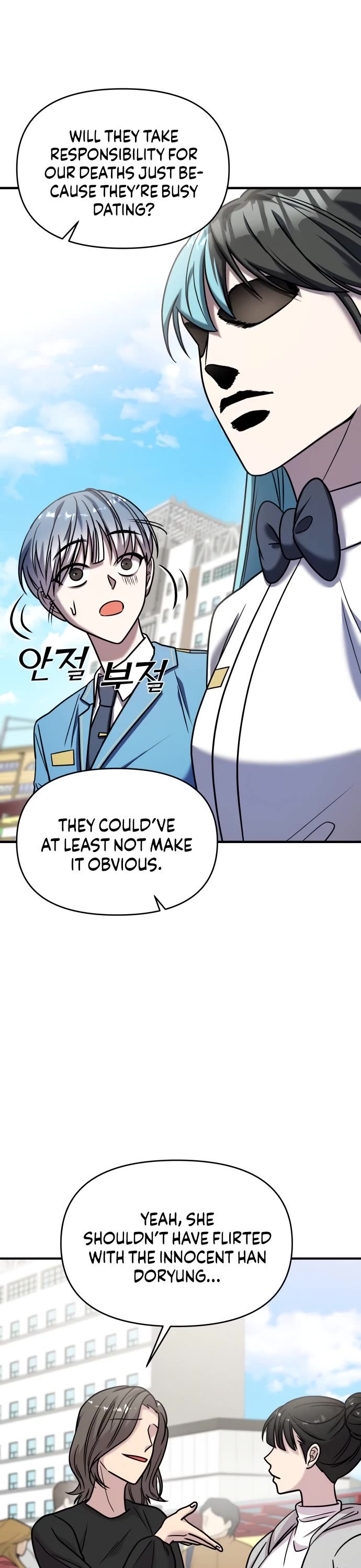 Pure Villain Chapter 31 page 59 - Chapter 31
