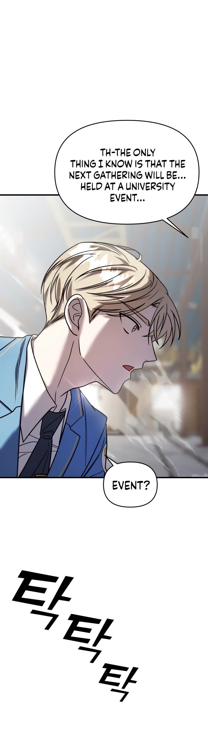 Pure Villain Chapter 32 page 14 - Chapter 32