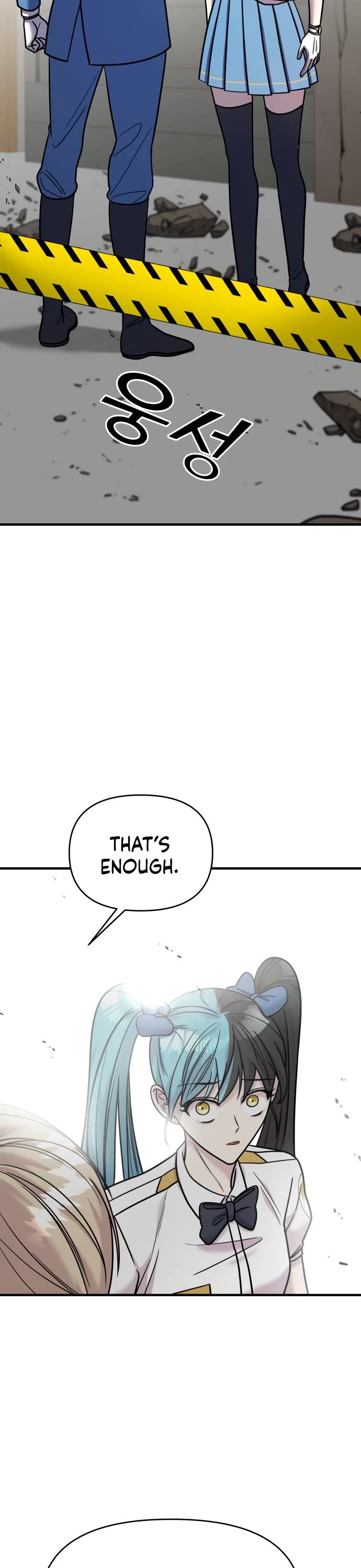 Pure Villain Chapter 32 page 25 - Chapter 32
