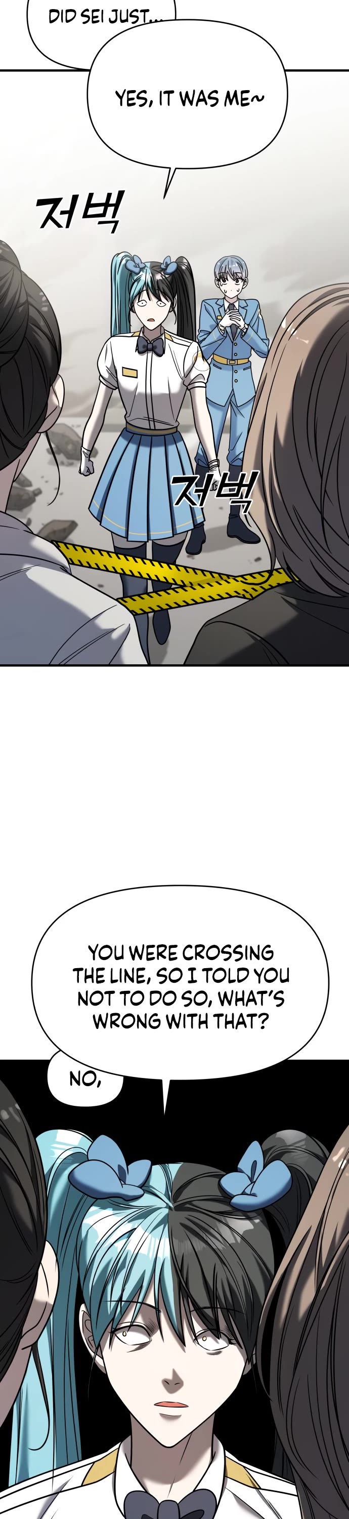 Pure Villain Chapter 32 page 5 - Chapter 32