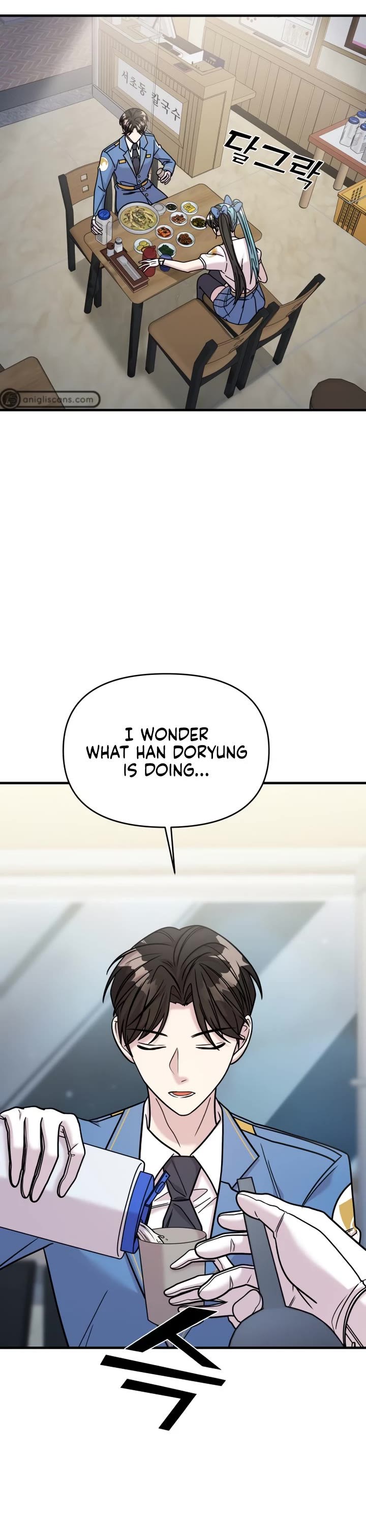 Pure Villain Chapter 33 page 12 - Chapter 33