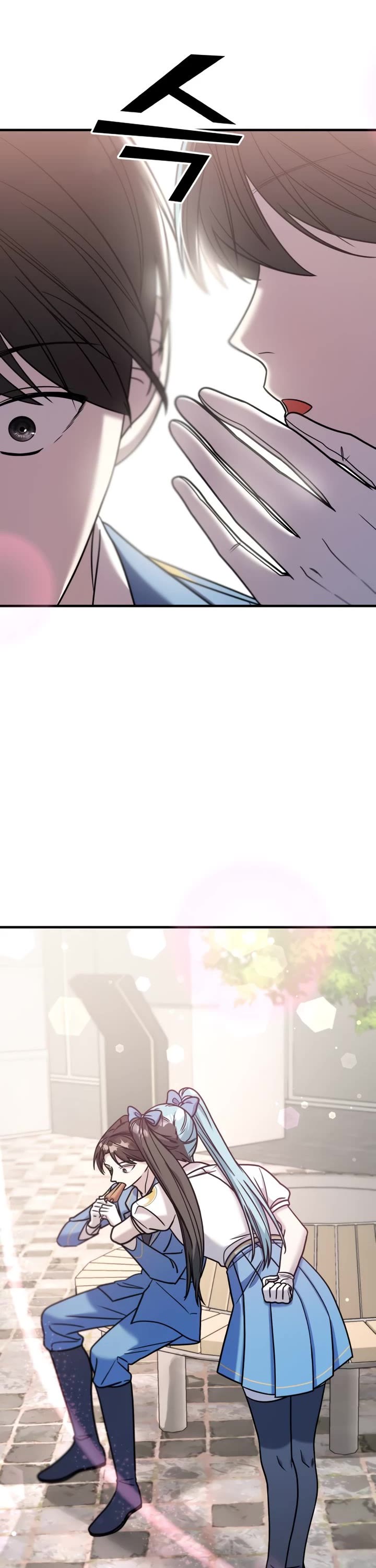 Pure Villain Chapter 33 page 24 - Chapter 33