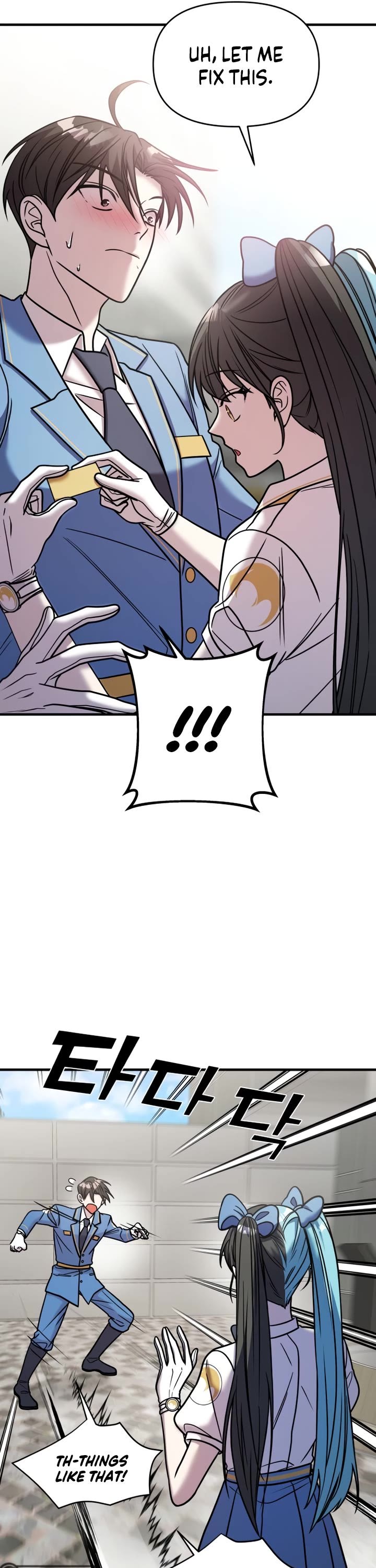 Pure Villain Chapter 33 page 30 - Chapter 33