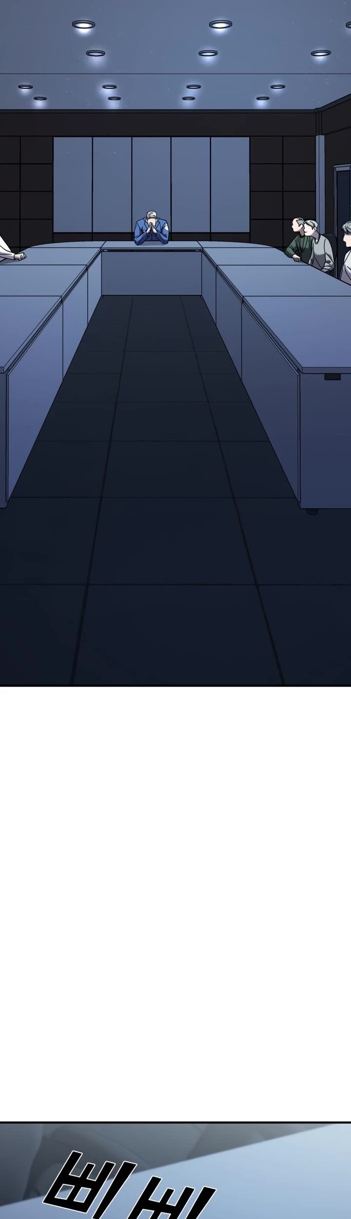 Pure Villain Chapter 33 page 49 - Chapter 33