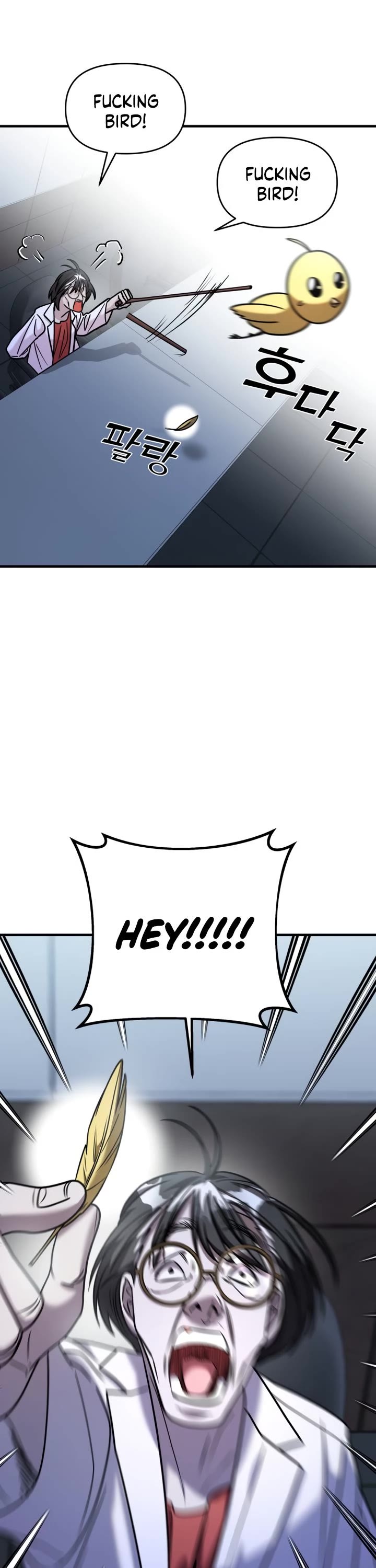 Pure Villain Chapter 33 page 51 - Chapter 33