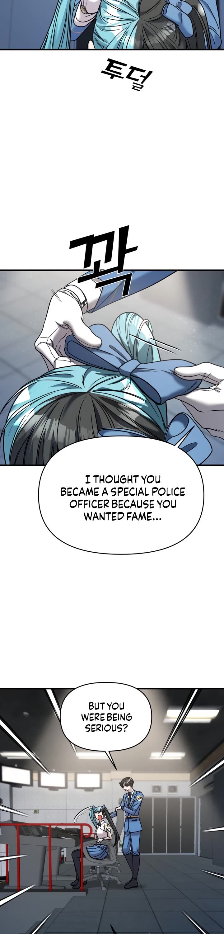 Pure Villain Chapter 33 page 6 - Chapter 33