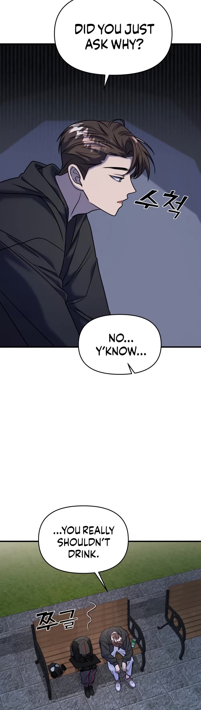 Pure Villain Chapter 34 page 49 - Chapter 34