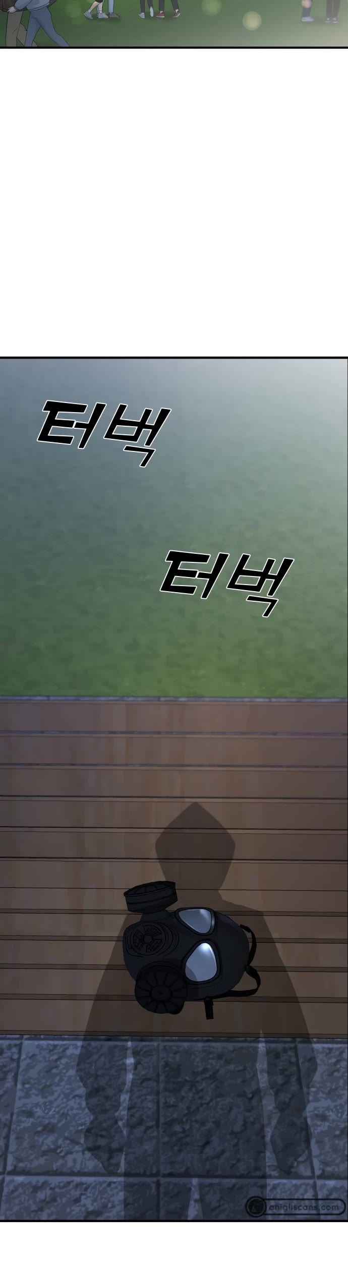 Pure Villain Chapter 35 page 14 - Chapter 35