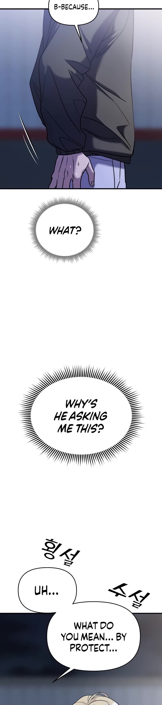 Pure Villain Chapter 35 page 25 - Chapter 35