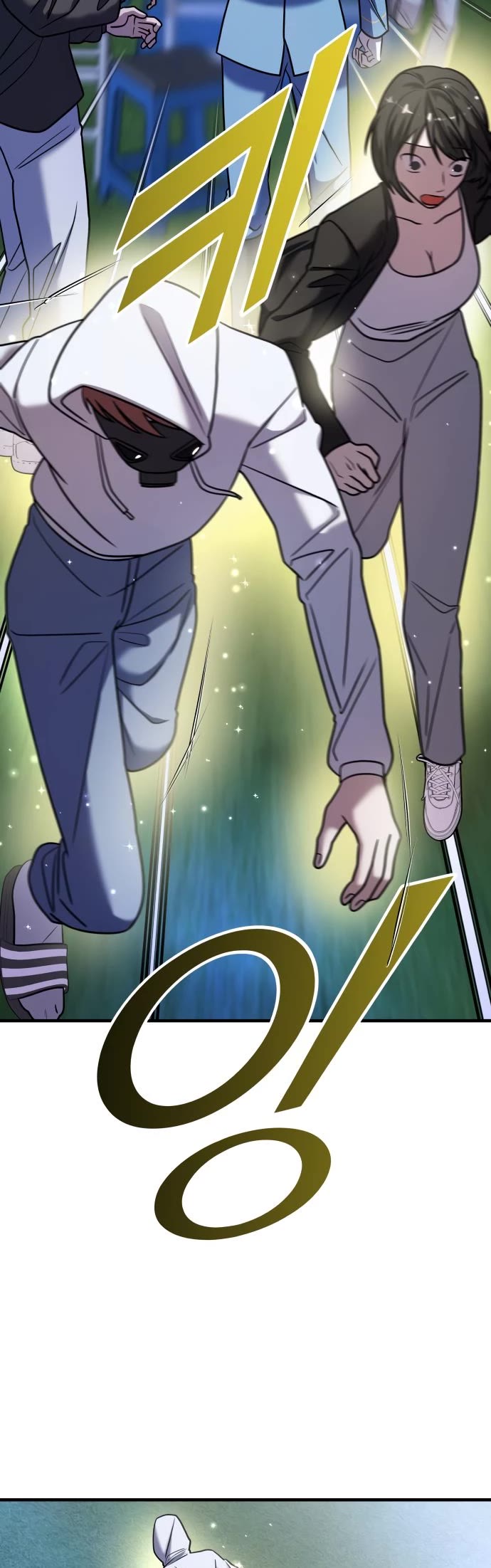 Pure Villain Chapter 35 page 35 - Chapter 35