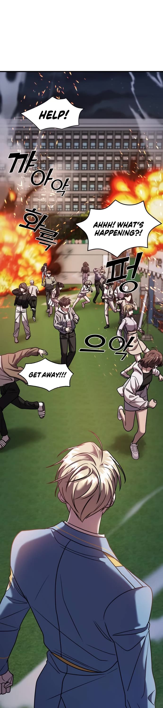 Pure Villain Chapter 35 page 47 - Chapter 35