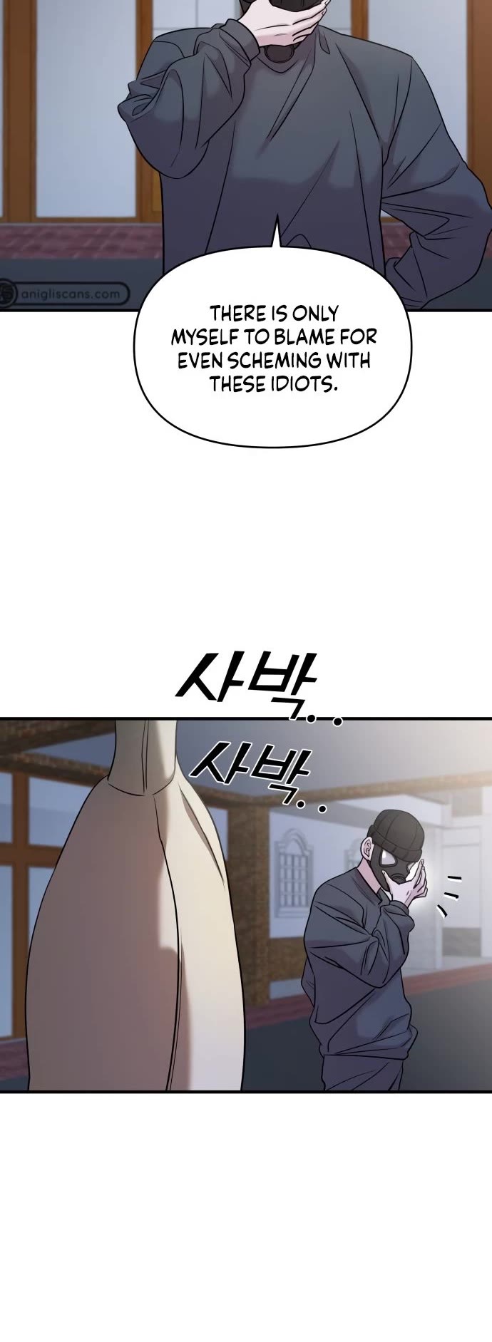 Pure Villain Chapter 36 page 16 - Chapter 36