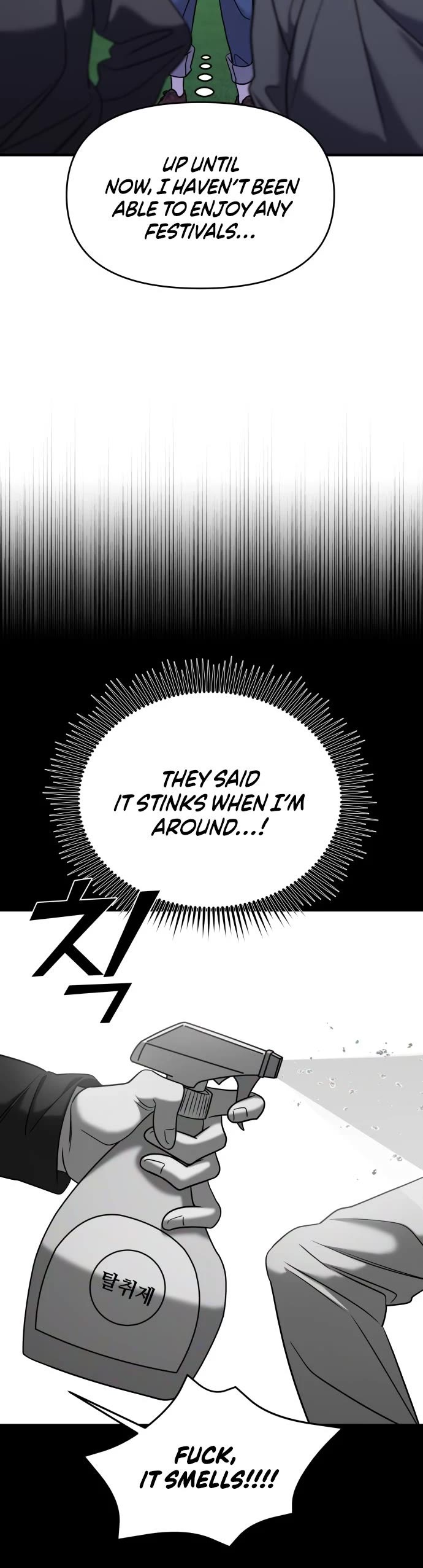 Pure Villain Chapter 36 page 7 - Chapter 36