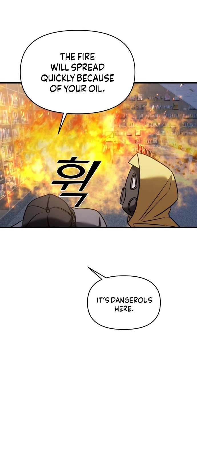 Pure Villain Chapter 36 page 74 - Chapter 36