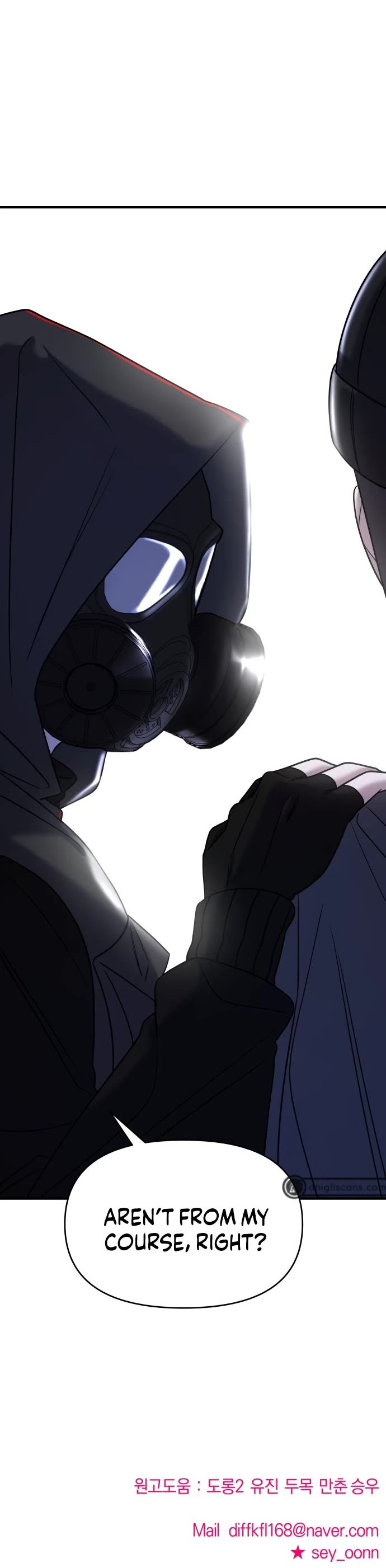 Pure Villain Chapter 36 page 85 - Chapter 36