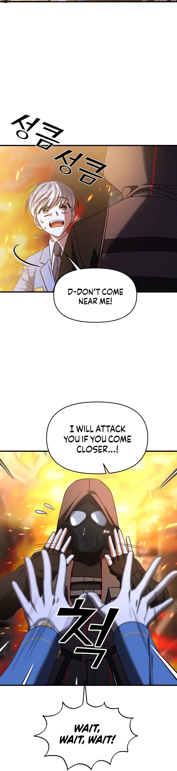 Pure Villain Chapter 37 page 17 - Chapter 37