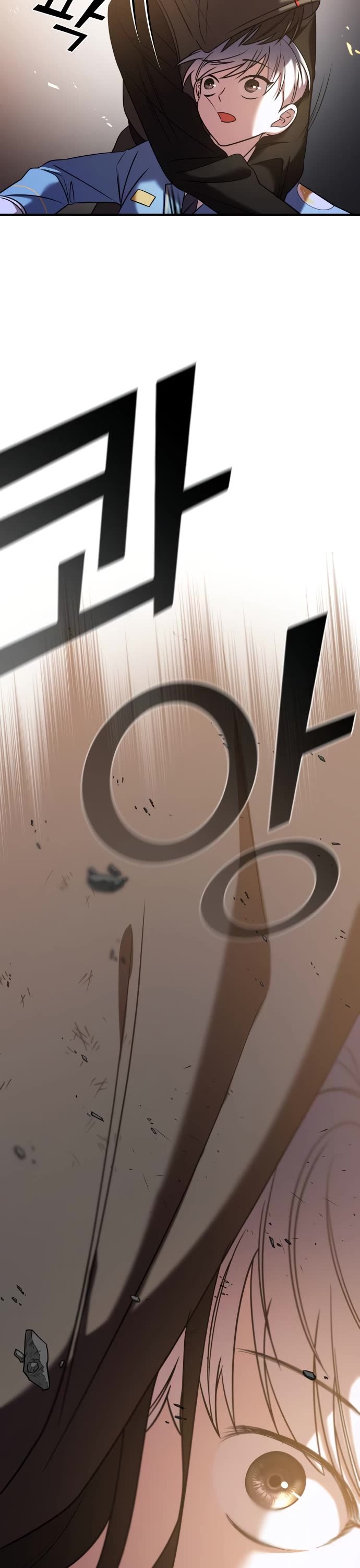 Pure Villain Chapter 37 page 32 - Chapter 37