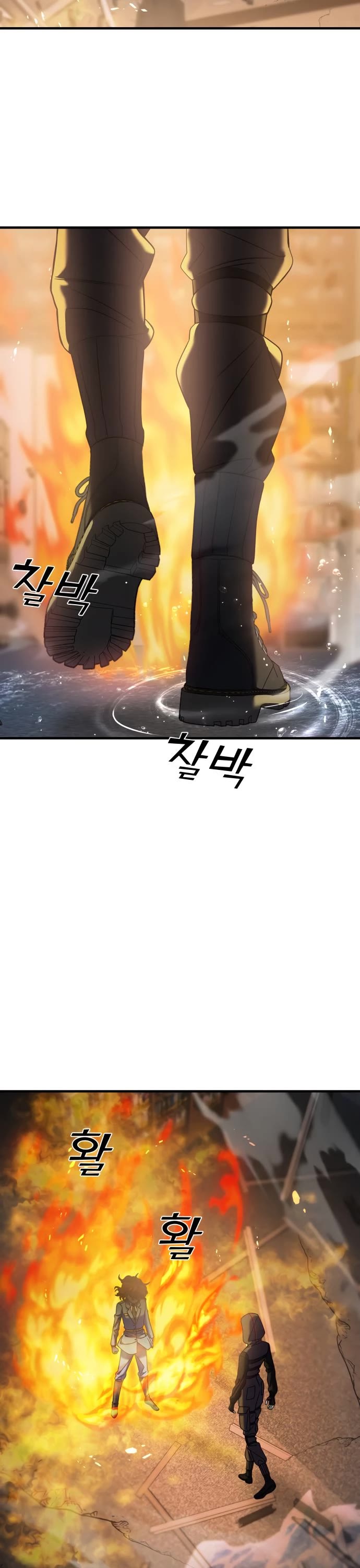 Pure Villain Chapter 37 page 66 - Chapter 37