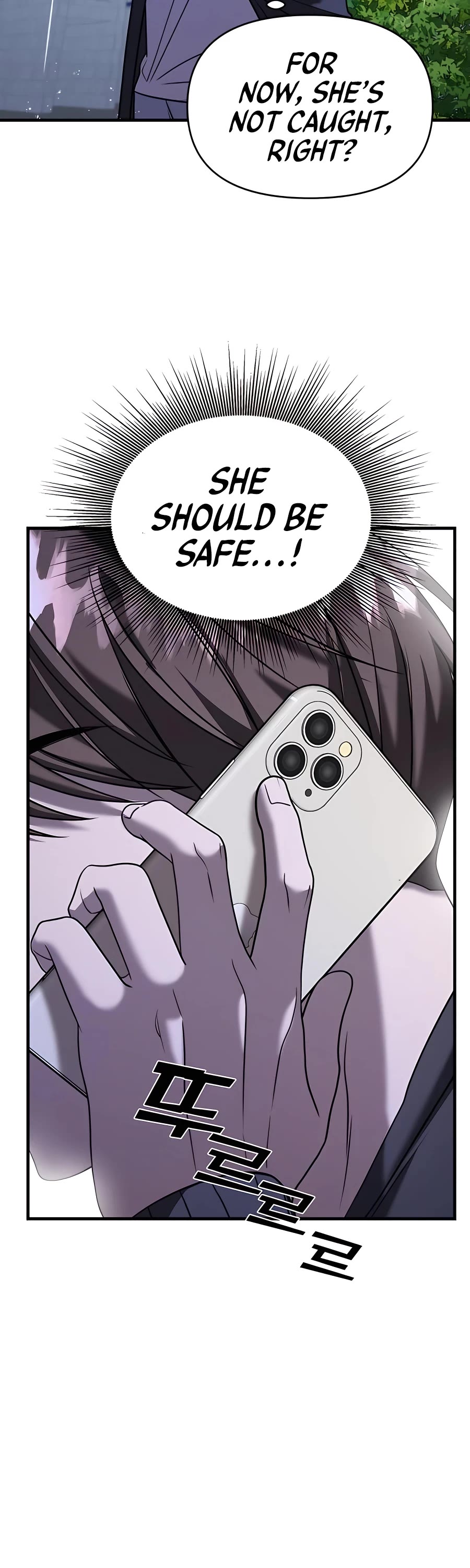 Pure Villain Chapter 38 page 12 - Chapter 38