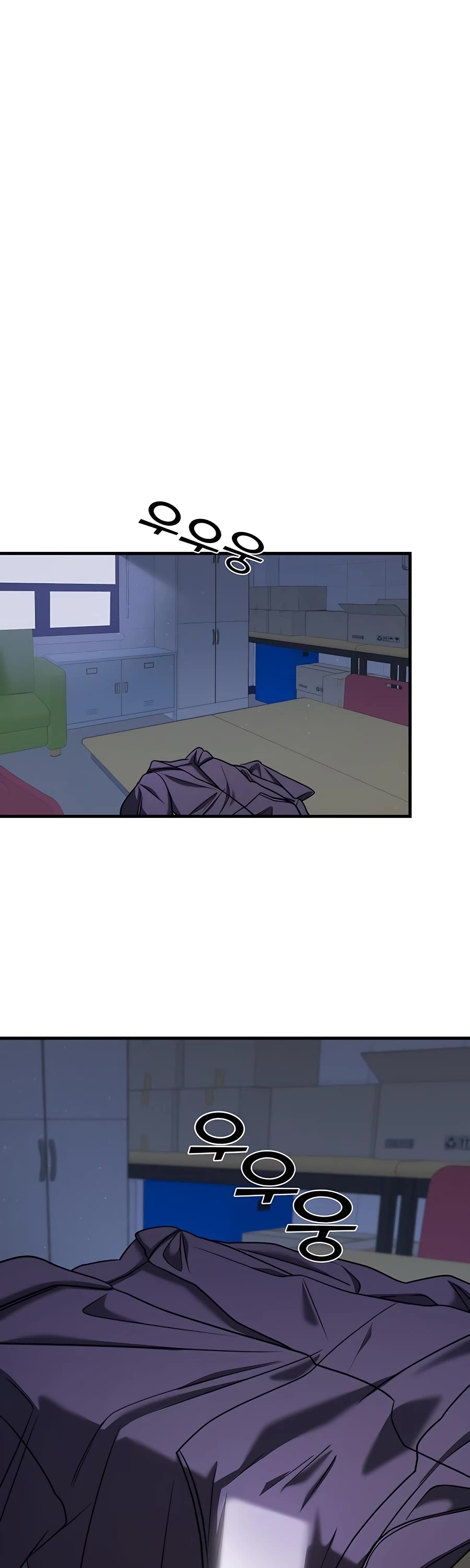 Pure Villain Chapter 38 page 13 - Chapter 38
