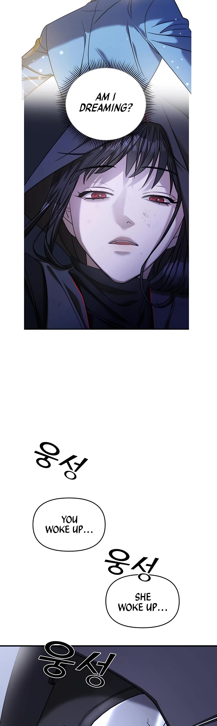 Pure Villain Chapter 38 page 18 - Chapter 38