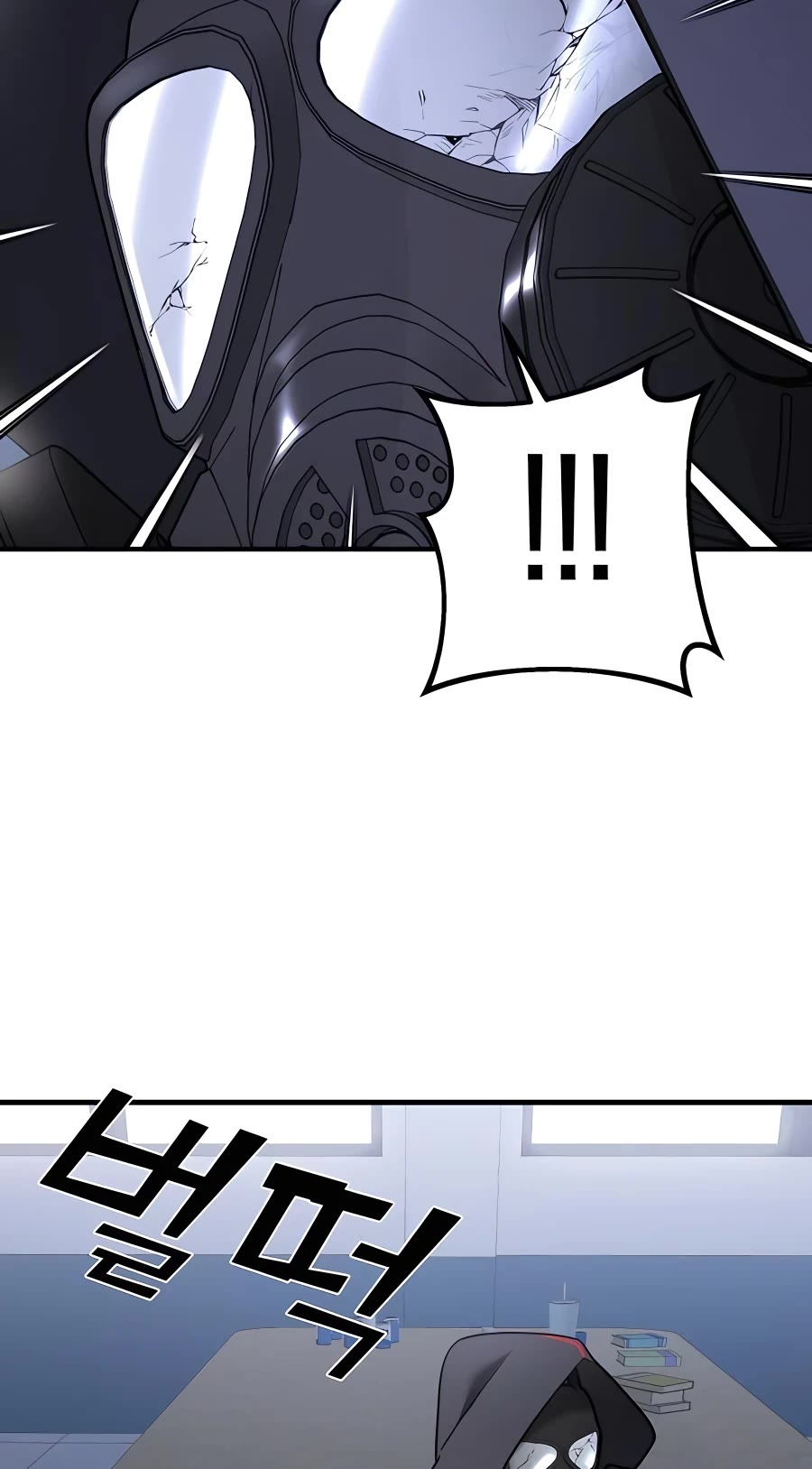 Pure Villain Chapter 38 page 19 - Chapter 38