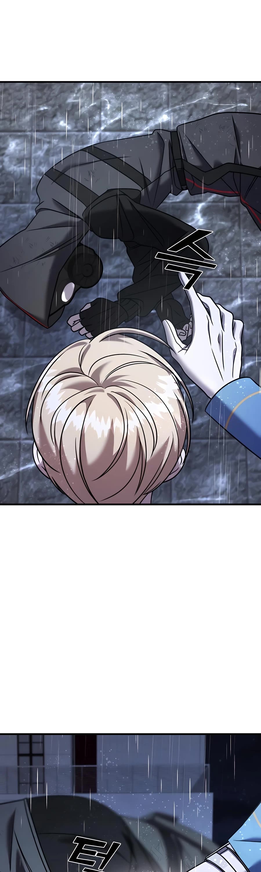 Pure Villain Chapter 38 page 3 - Chapter 38