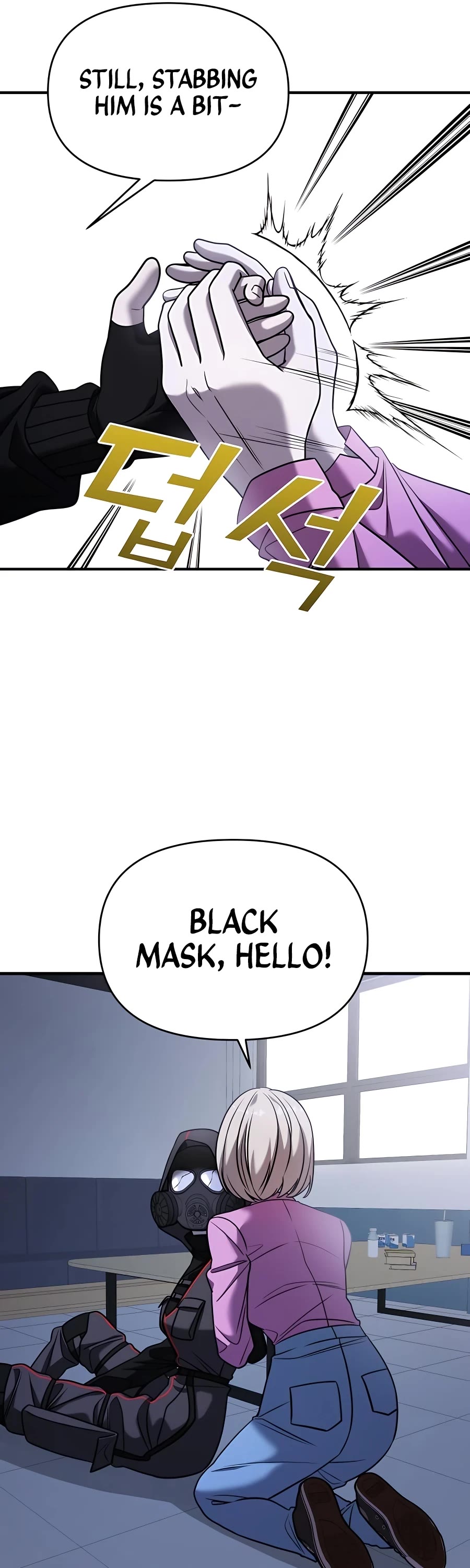 Pure Villain Chapter 38 page 34 - Chapter 38