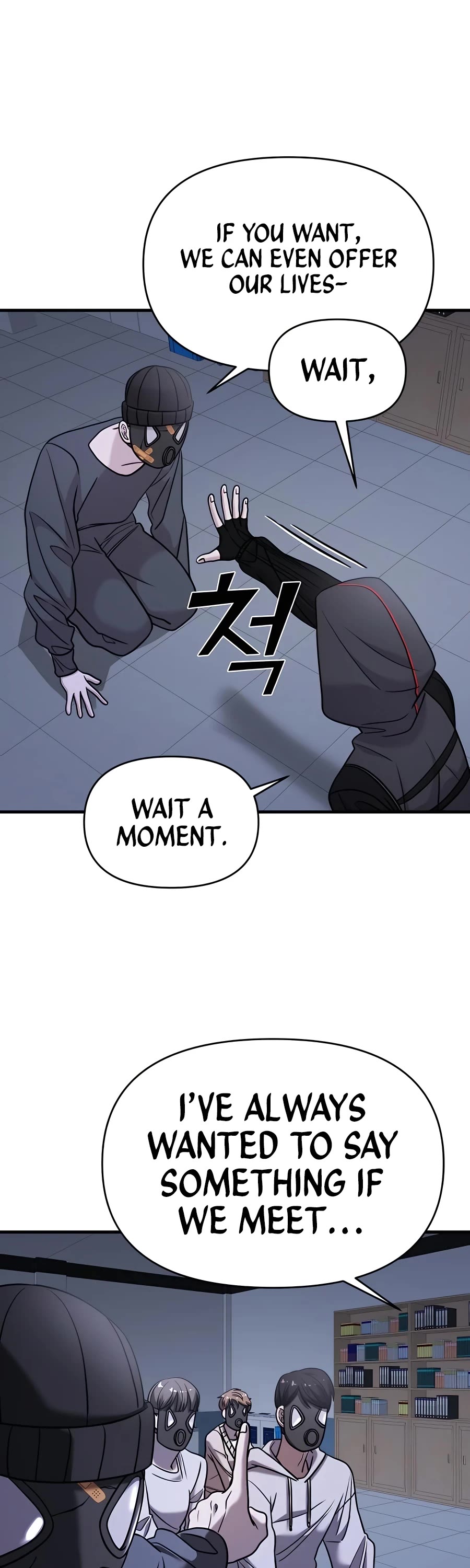 Pure Villain Chapter 38 page 40 - Chapter 38
