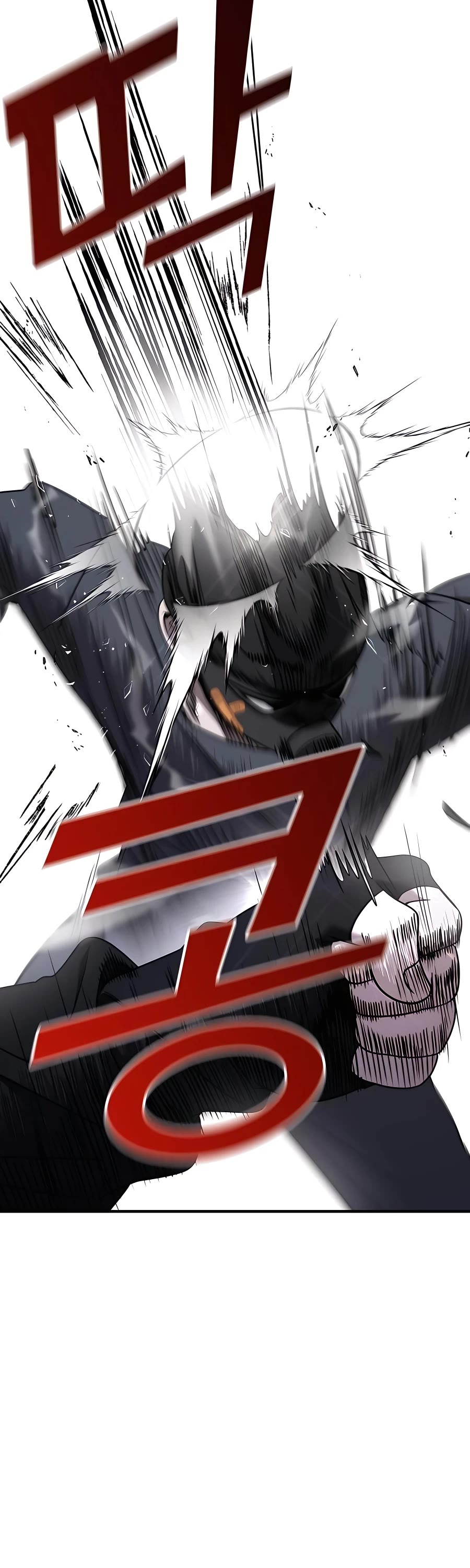 Pure Villain Chapter 38 page 50 - Chapter 38