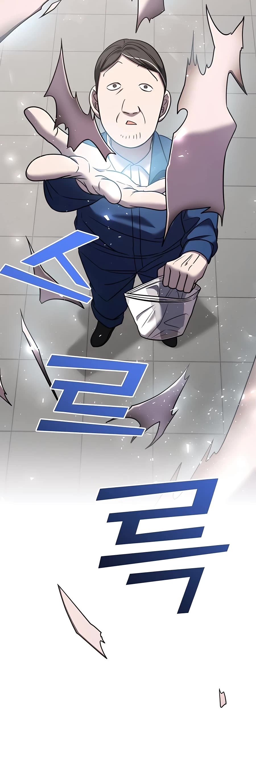 Pure Villain Chapter 38 page 82 - Chapter 38