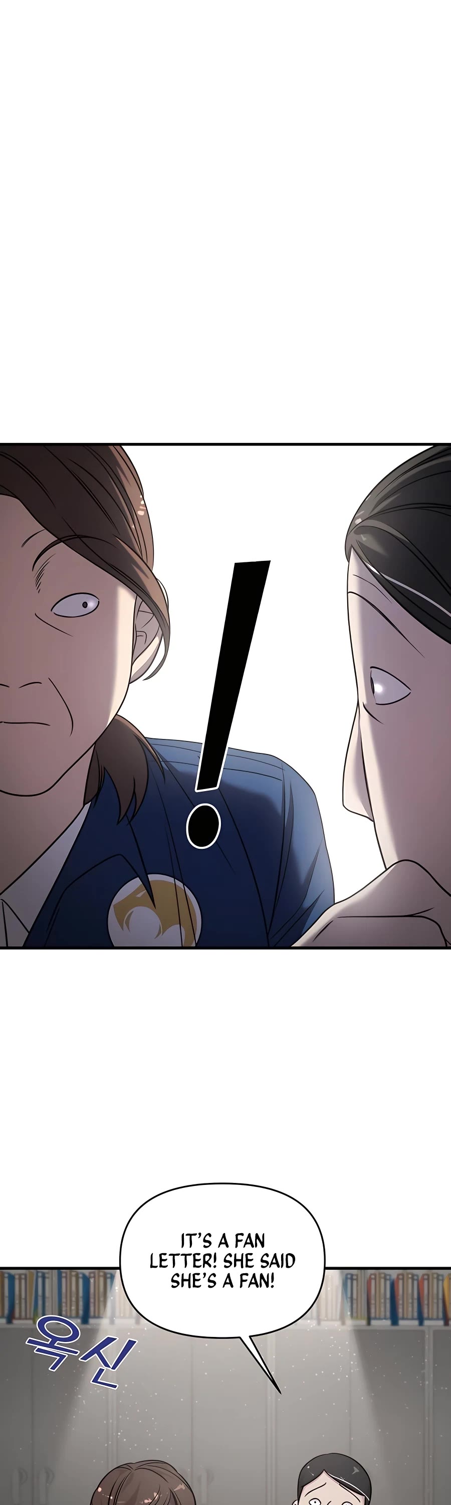 Pure Villain Chapter 39 page 12 - Chapter 39