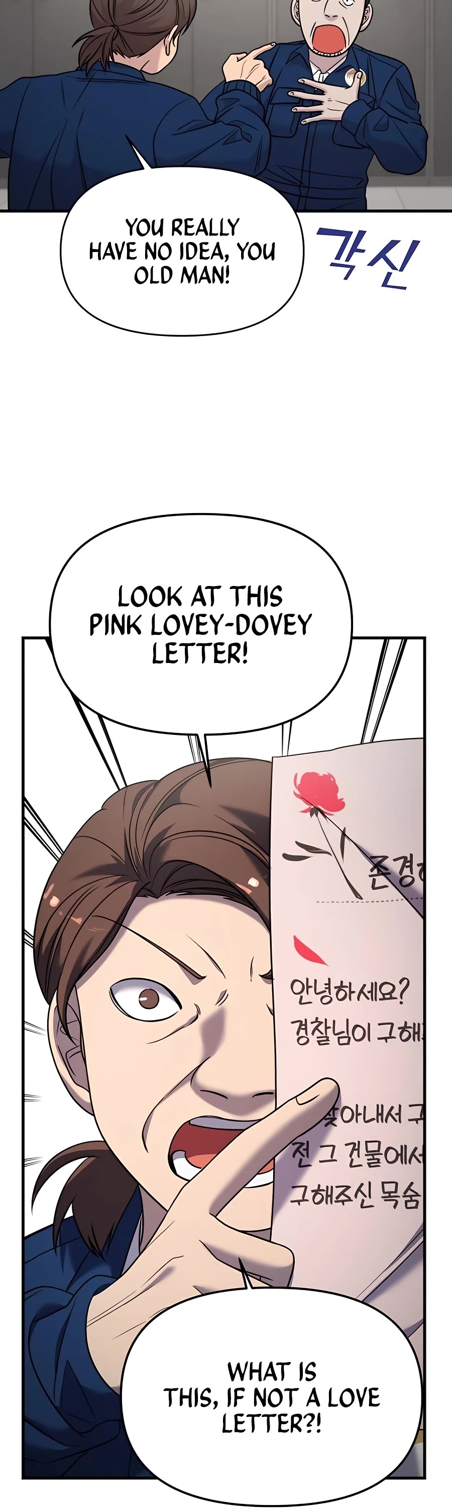 Pure Villain Chapter 39 page 13 - Chapter 39