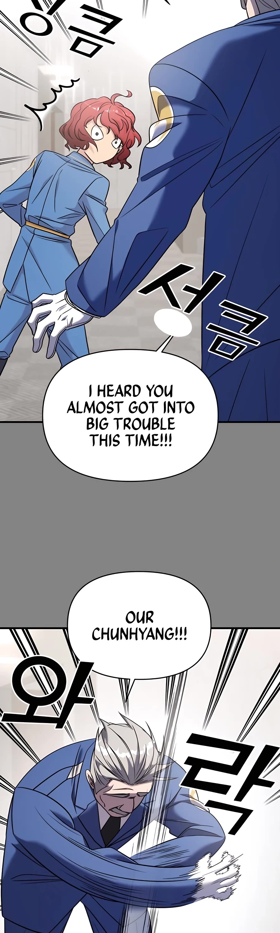 Pure Villain Chapter 39 page 24 - Chapter 39