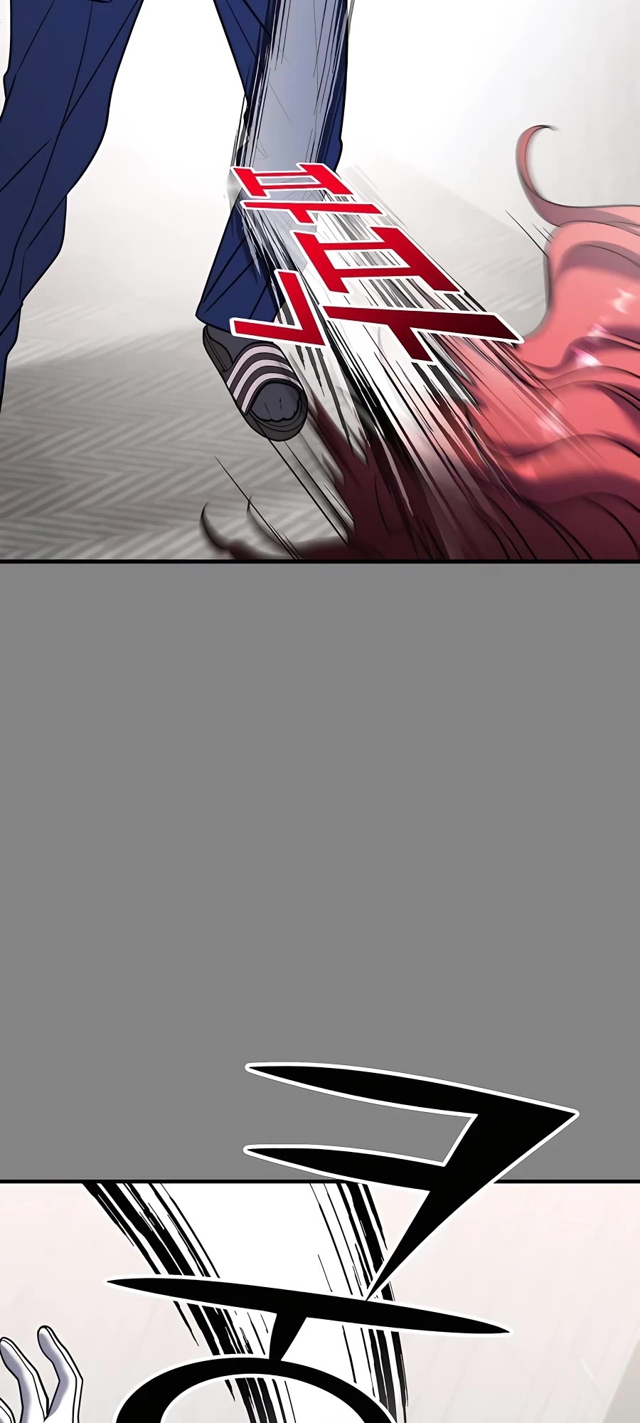 Pure Villain Chapter 39 page 25 - Chapter 39