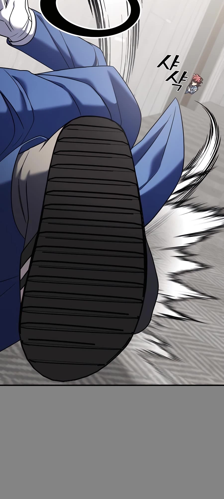 Pure Villain Chapter 39 page 26 - Chapter 39