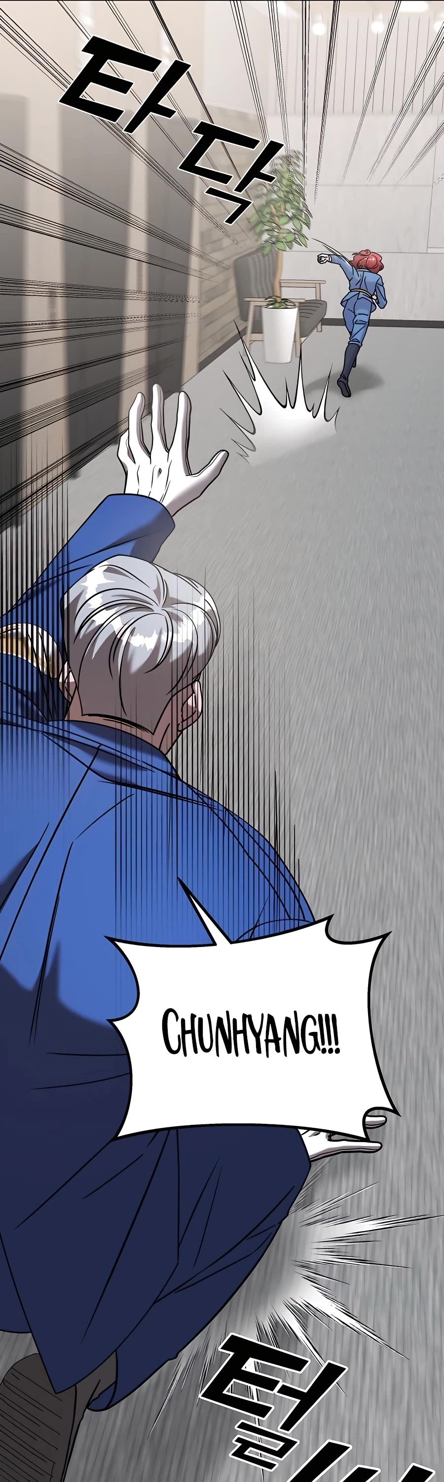 Pure Villain Chapter 39 page 36 - Chapter 39