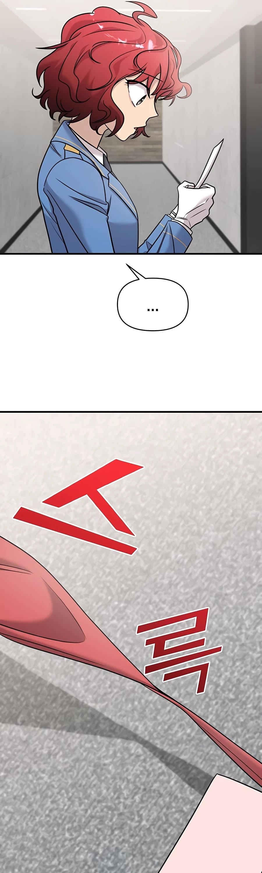 Pure Villain Chapter 39 page 51 - Chapter 39
