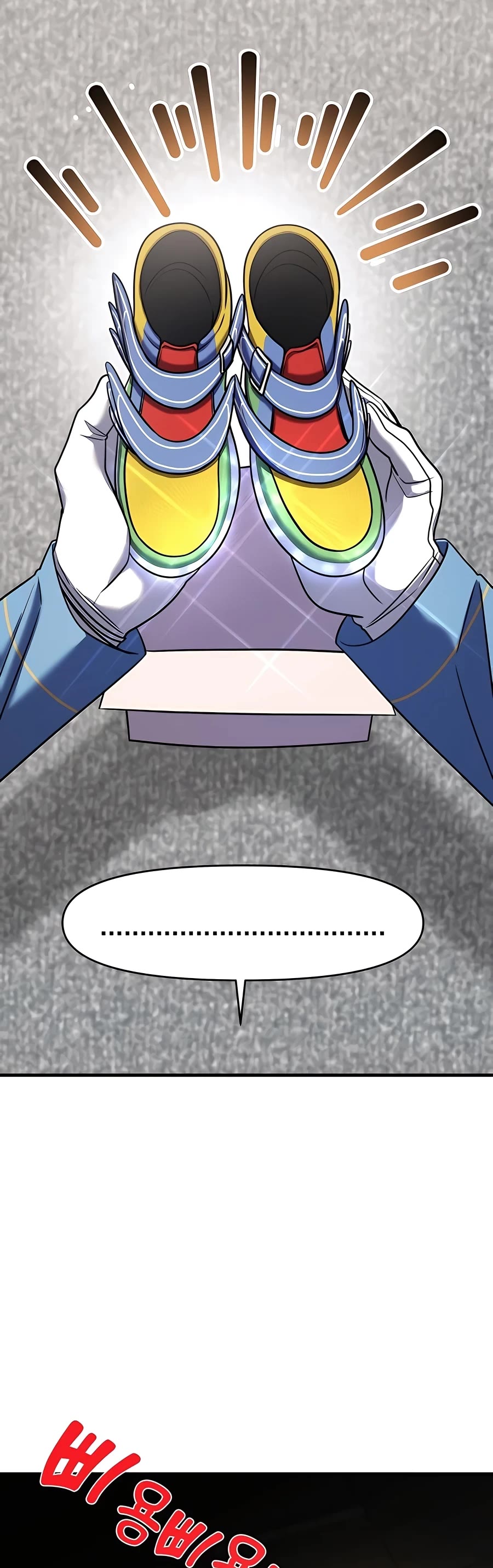 Pure Villain Chapter 39 page 53 - Chapter 39