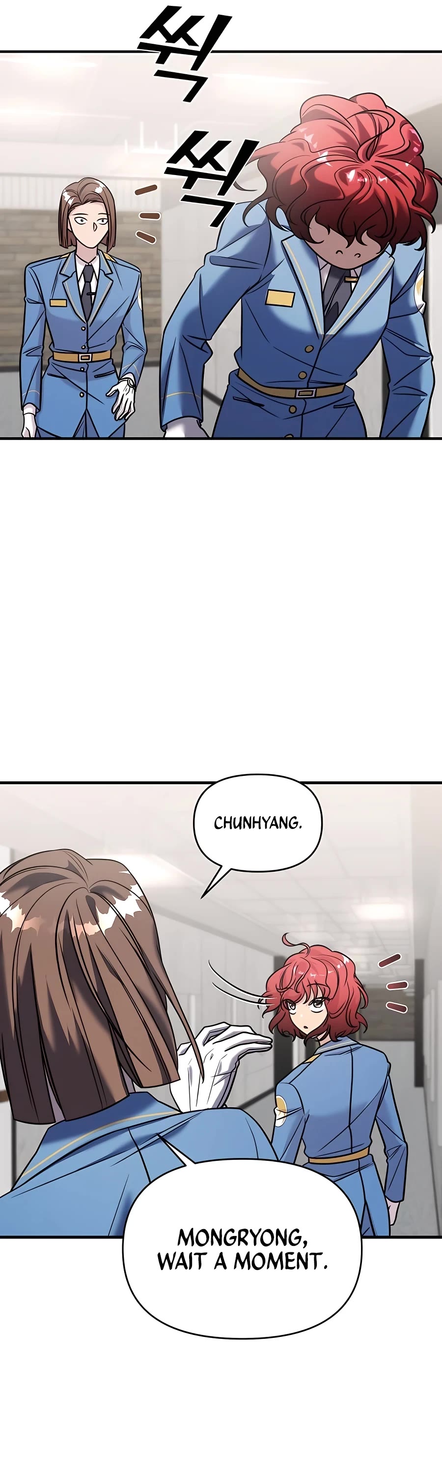 Pure Villain Chapter 39 page 56 - Chapter 39