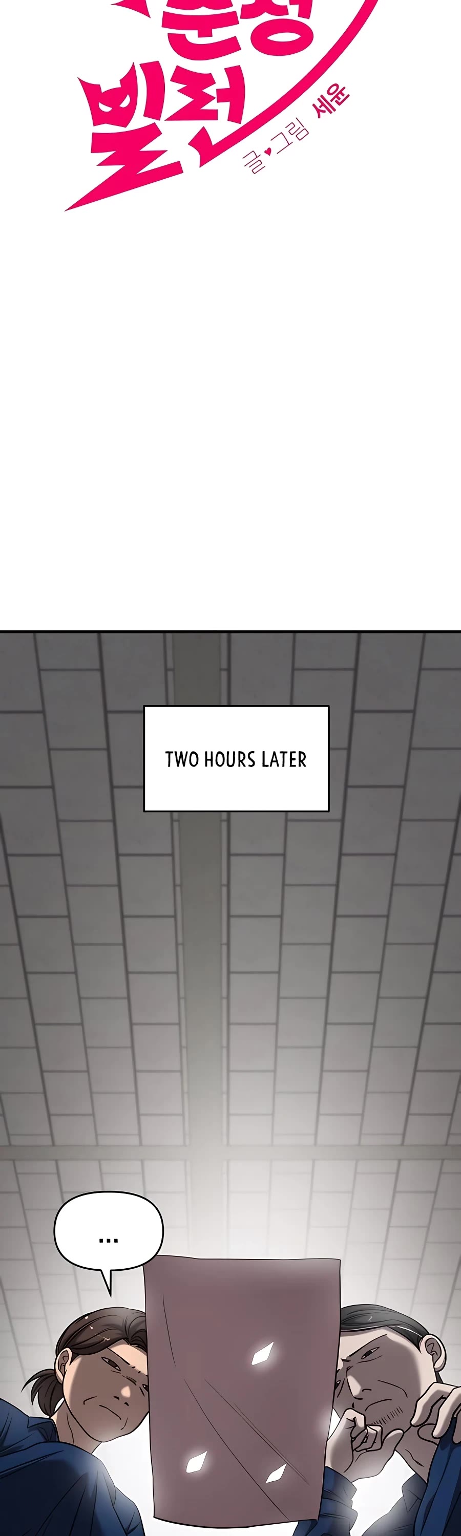 Pure Villain Chapter 39 page 8 - Chapter 39