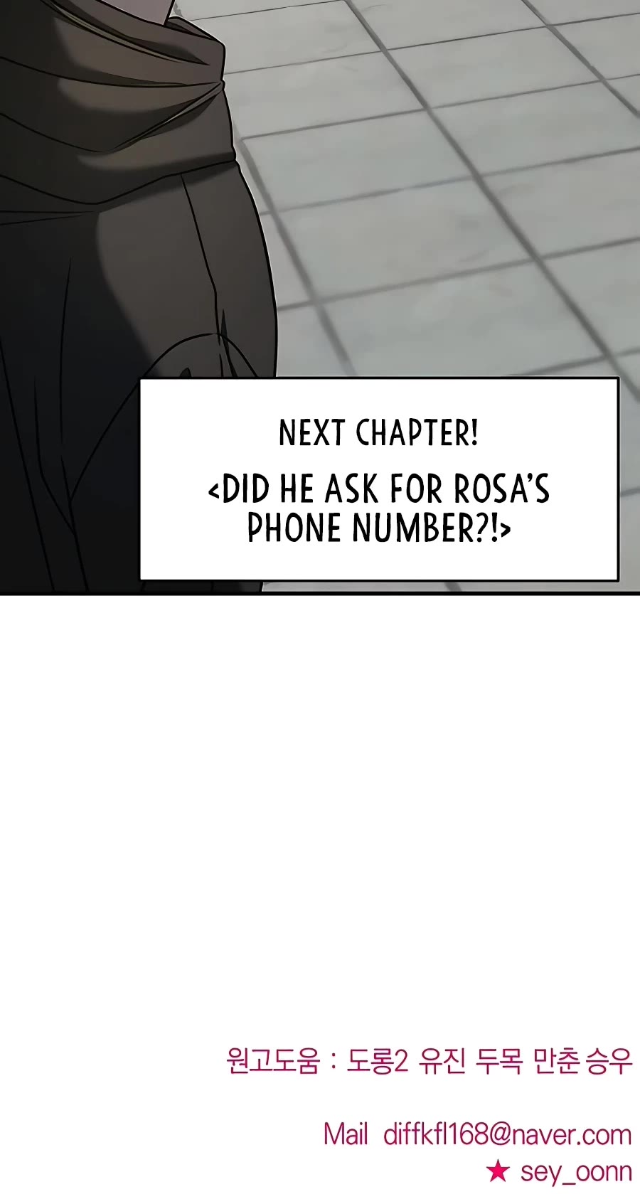 Pure Villain Chapter 39 page 81 - Chapter 39
