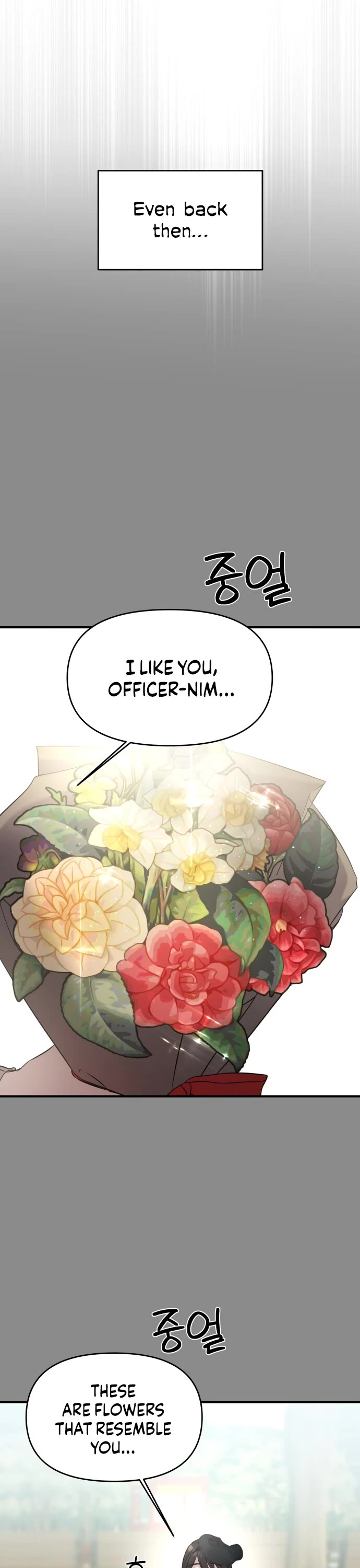 Pure Villain Chapter 4 page 18 - Chapter 4