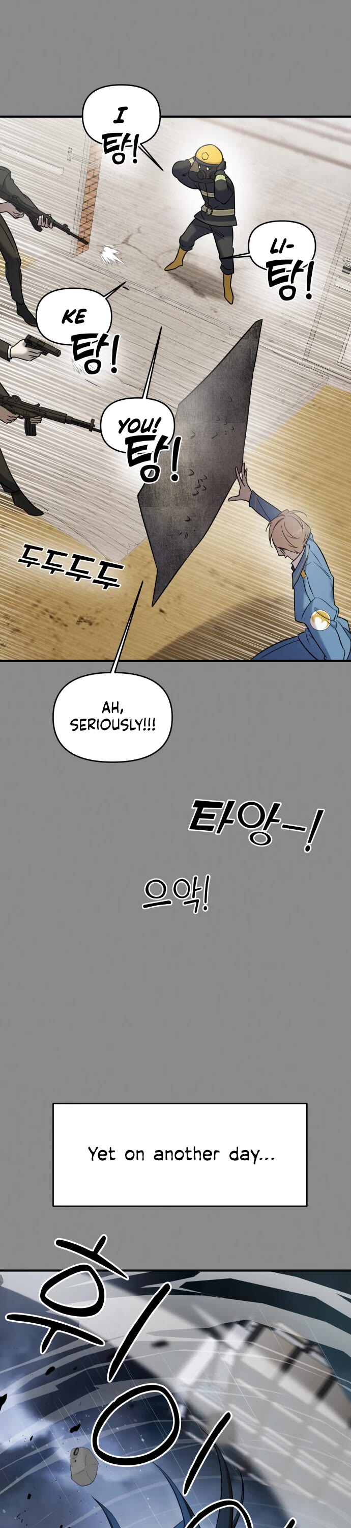 Pure Villain Chapter 4 page 23 - Chapter 4