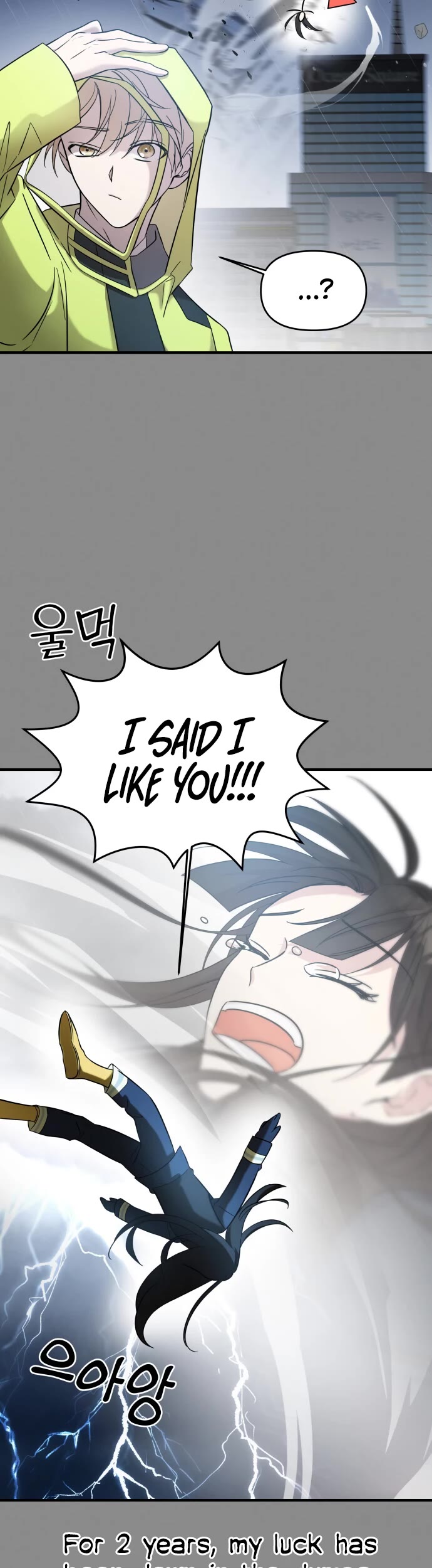 Pure Villain Chapter 4 page 25 - Chapter 4
