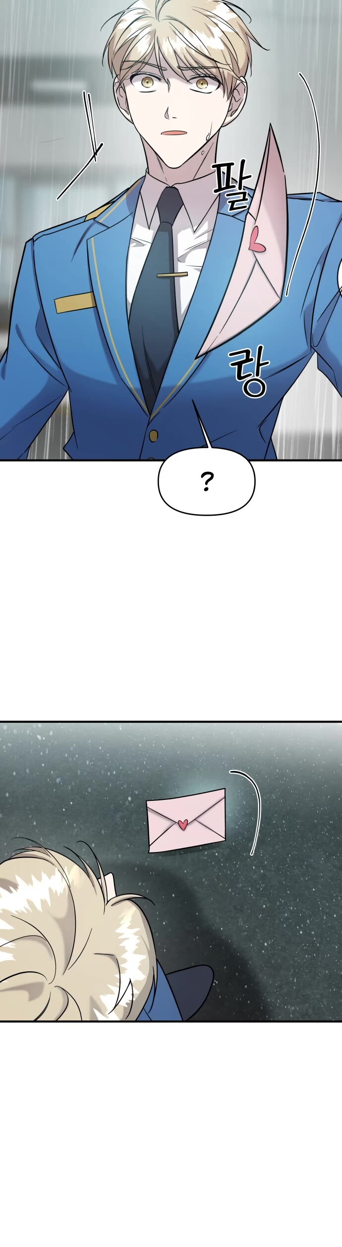 Pure Villain Chapter 4 page 34 - Chapter 4