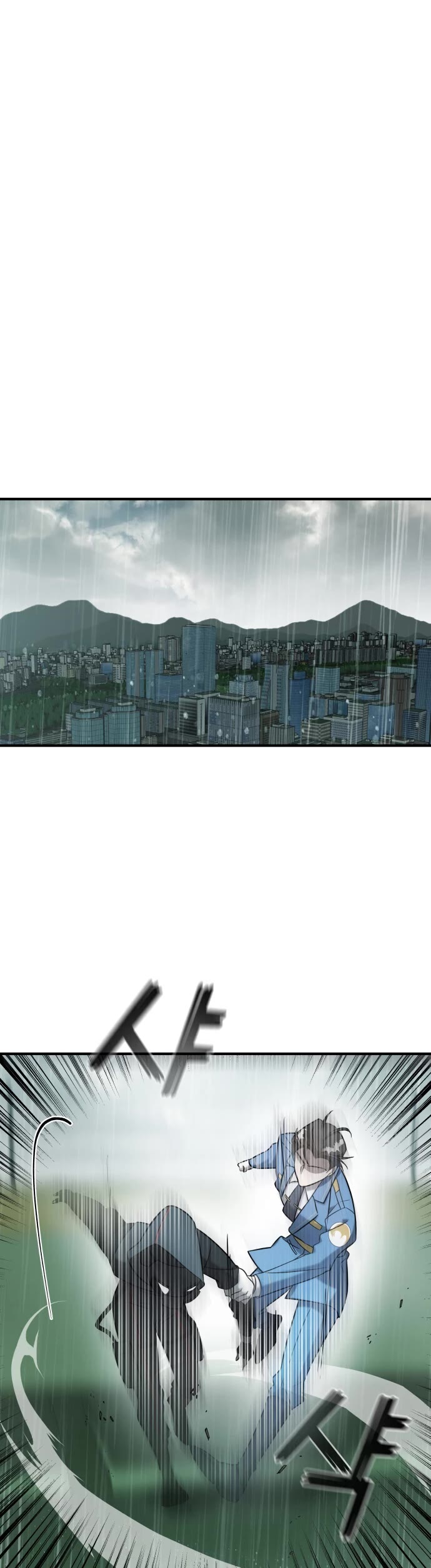 Pure Villain Chapter 4 page 35 - Chapter 4