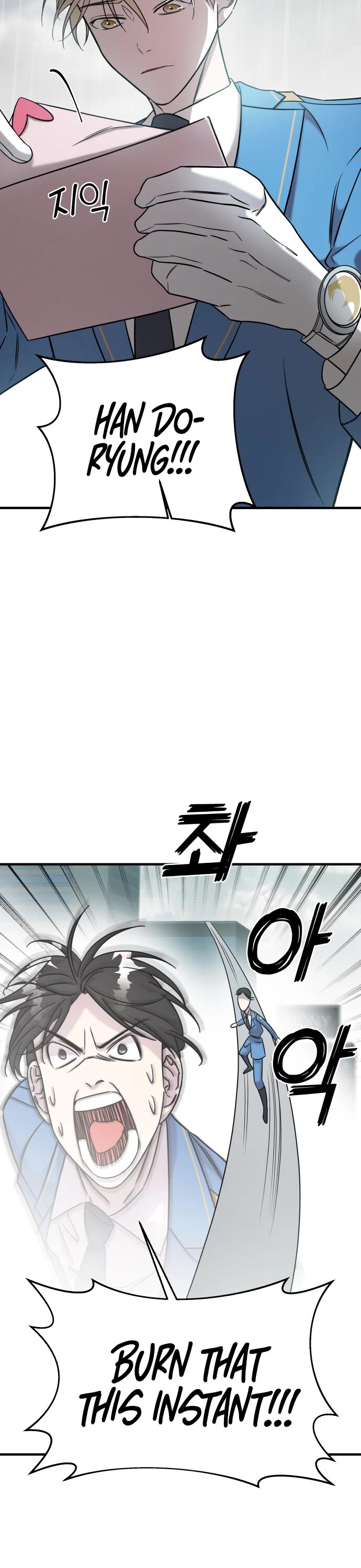 Pure Villain Chapter 4 page 42 - Chapter 4